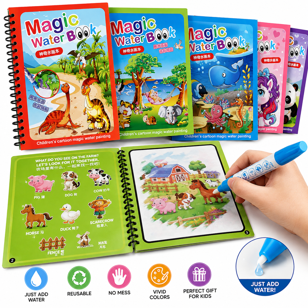 Magic Water Coloring Book - Buy 1 Get 1 Free + Free Delivery